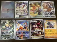 D*e様 ポケモンカード SAR AR CHR まとめ売り セット 引退