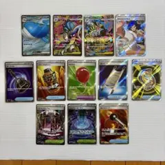 ポケモンカード SR 12枚まとめ売りのサムネイル