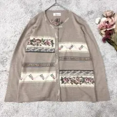 サンピガーレ　花柄刺繍 長袖ニットカーディガン　ベージュ系　LL〜3L ビーズ