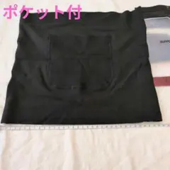 特価❣️ポケット付 腹巻き ブラック XL 男女兼用 防寒 スポーツ