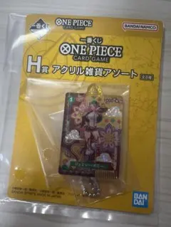 ONE PIECE アクリル雑貨アソート H賞　ボニー