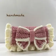 ハンドメイド リボンペンケース 編み物 ポーチ マルチケース