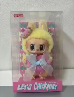 【正規品】The Monsters LET’S CHECKMATE LABUBU