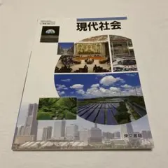 Item thumbnail for item 423726e7-1fed-46cc-8cbb-0d95e121a385