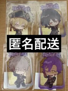 あんスタ リアル脱出ゲーム 特典 零 薫 アドニス 晃牙