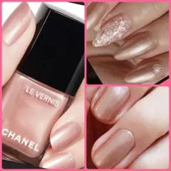 【新品未使用】CHANEL シャネル マニキュア まとめ売り CHANEL シャネル ヴェルニ ネイルカラー 20本セット まとめ売り