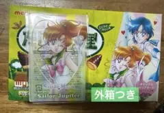 Item thumbnail for item 795b82d8-bc70-4b81-a6bf-53d034e3750e