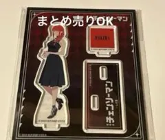 チェンソーマン 劇場版 レゼ編 アクリルスタンド マキマ TSUTAYA
