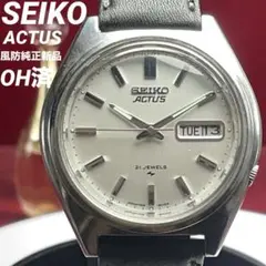 2025年最新】セイコー アクタス ssの人気アイテム - メルカリ