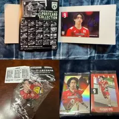 バレーボール男子日本代表　大宅真樹選手　ポストカード&うちわチャーム＆カード２枚