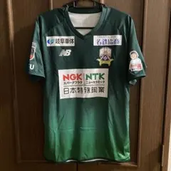 Item thumbnail for item 380f913d-8022-410d-a2ee-dbe23f100e83