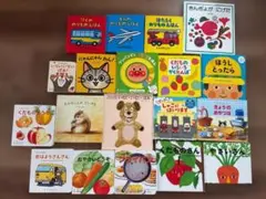 絵本 まとめ売り 55冊 絵本セット 赤ちゃんから幼児 しかけ絵本 - メルカリ