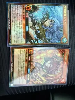 遊戯王ラッシュデュエル　水霊術師・エリア　ヒータ　　ウルトラ