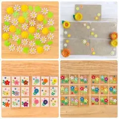 kaede*様 リクエスト 4点 まとめ商品