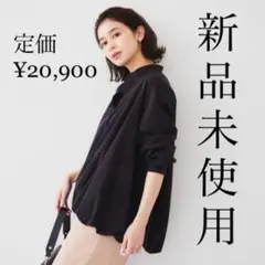 2026年最新】 朝比奈彩の人気アイテム - メルカリ