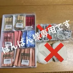 2025年最新】ワインディング ロッドセットの人気アイテム - メルカリ