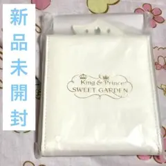 2026年最新】king＆prince sweet gardenの人気アイテム - メルカリ