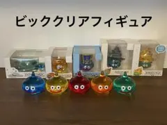 ビッグクリアフィギュア　10体まとめ売り