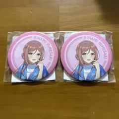 学園アイドルマスター 姫崎莉波 缶バッジ famくじ