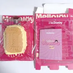 MelloJoy キャラメルクリームクッキー