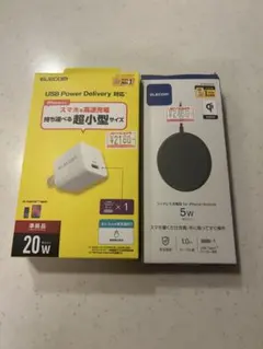 【値下げ】5Wワイヤレス充電器 USB Type-Cポートセット