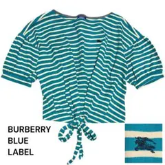 Item thumbnail for item 72bdb26d-359e-4df8-8633-4dfa7e0fa44d