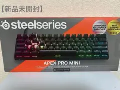 2026年最新】ラピッドトリガーキーボードの人気アイテム - メルカリ