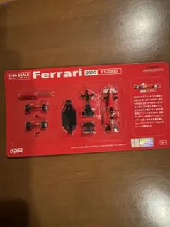 DyDo Ferrari F1-2000 他1/64 ミニカーキット - メルカリ