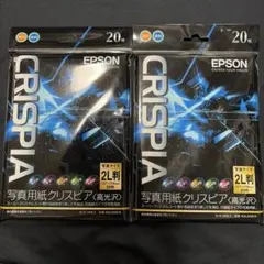 EPSON 写真用紙 クリスピア 高光沢 2L判 20枚 2パック