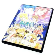 十文字幻斎・催眠術レクチャー・初級編DVD・中級・上級 - メルカリ