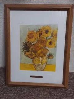 Item thumbnail for item 1ca93dfb-7fba-40ce-be29-0bc4aee2fd63