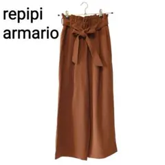 repipi armario ブラウン ワイドパンツ