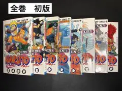 2026年最新】ナルト 初版 2巻の人気アイテム - メルカリ