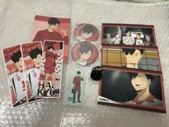 ⚠︎値下げしました ハイキュー!! 黒尾鉄朗 グッズまとめ売り