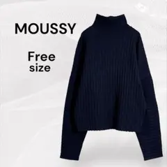 マウジー ブラック リブ カットソー 長袖 タートルネック 黒 ハイネック