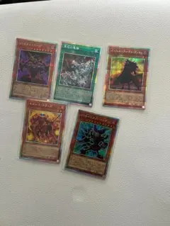 ボ*ン様 遊戯王