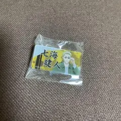呪術廻戦　七海建人　バッジ