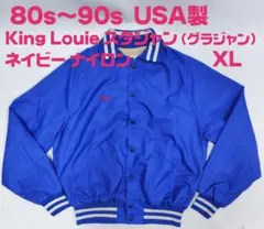 USA製 King Louie (キングルイ) スタジャン L ネイビー