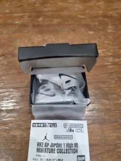 NIKE Air Jordan 1 High 85 ガチャ