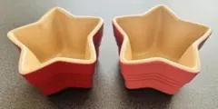 ルクルーゼ　ラムカン ココット　エトワール(S) ２個セット