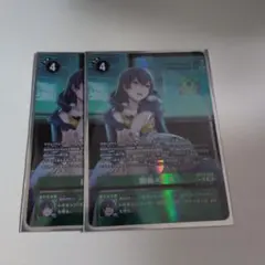 御島エリカ　パラレル　デジモンカードゲーム