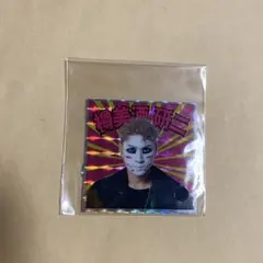 樽美酒研二 キラキラシール