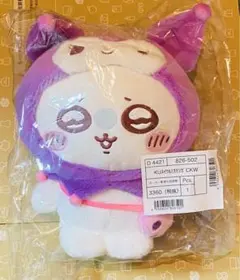 ちいかわ　サンリオ　モモンガ　クロミ　ぬいぐるみ