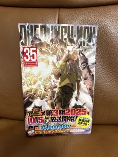 TIARA23★プロフ必読★様 リクエスト 2点 まとめ商品