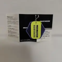 出品グッズ　スケッチャーズ　取扱説明書