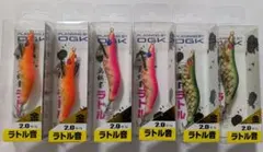 OGK 烏賊墨 ラトル入り 3.0号 3.5号 6本セット エギ - メルカリ