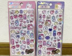 海外製 サンリオ ハローキティ ボンボンドロップ風 2種 立体シール 3Dシール