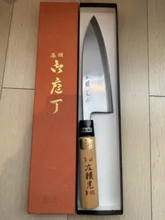 切り付け　出刃包丁　ガラスキ　180㎝ 切り付け 出刃包丁 ガラスキ 180㎝ おそらく白ニ - メルカリ