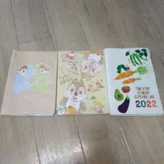 チップ＆デール はらペコあおむし手帳カバー 無印良品数字マスキングテープ