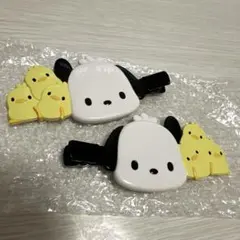 Item thumbnail for item 6d5cea6b-1030-4ff7-a363-b4fbe5dd5cfe